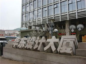 五蓮德潤(rùn)石材 以匠心雕琢城市線條，專業(yè)路沿石定制解決方案
